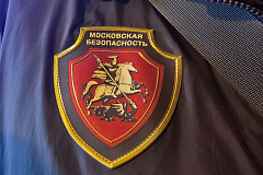 Бдительность уберегла от мошенников