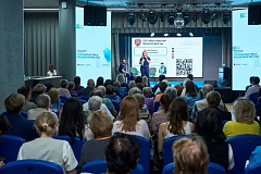  Защита от мошенников