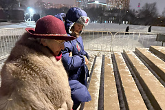 Помощь в гололёд