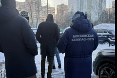 Задержан подозреваемый в незаконной продаже рецептурных препаратов в Митино